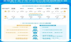 加密钱包安装失败的解决方案与常见问