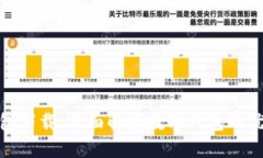 : 玩转数字钱包下载：全面解读数字钱