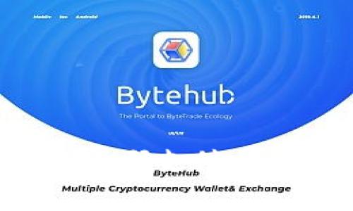 如何使用工行数字钱包扫码支付：全面指南与常见问题分析