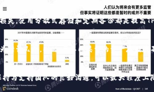 优质
baioti如何从TPWallet转出以太坊链上的资产？详细指南/baioti

相关关键词：
TPWallet, 以太坊, 资产转出, 去中心化钱包/guanjianci

引言
随着区块链技术的不断发展，去中心化钱包（如TPWallet）成为了越来越多用户进行数字资产管理的重要工具。TPWallet不仅支持以太坊链上的各种资产交易，还有着用户友好的界面和安全性。如果你正在使用TPWallet并想要将以太链上的资产转出，本文将为你提供一份详细的指南，包括步骤和注意事项。

步骤一：确保钱包安全与连接网络
转出资产前，你需确保你的TPWallet安全无误，尤其是要确认你的私钥或助记词的保管。选择一个安全的网络环境，使用VPN可以增加额外的安全性。若你是在移动设备上使用TPWallet，确保你的设备已更新至最新版本，避免安全漏洞。

连接网络后，打开TPWallet应用程序，并确保已成功登录。这是转出资产的第一步，确保你能安全地访问你的钱包。

步骤二：选择要转出的资产
一旦你成功登录TPWallet应用，你需要选择在以太坊链上的资产。TPWallet支持多种资产，你可以通过“资产”界面查看所有持有的数字资产。在选择要转出的资产时，请注意确认其详细信息，包括资产的余额和地址。

如果你打算将特定类型的资产转出，例如ERC20代币，确认该资产是否支持转出到所选地址，并确保发送的代币能被对方钱包接受。如果不确定，可以提前询问接收方的地址信息。

步骤三：发起转账操作
在确认要转出的资产后，你需要点击“转账”或“发送”按钮，然后输入接收方的钱包地址。在这一阶段，务必小心确认对方地址是否准确。因为区块链的不可逆性，任何错误都可能导致资产的永久损失。

接下来，你需要输入要转出的金额。如果你打算转出全部资产，可以点击“全部转出”选项。部分钱包应用也会显示转账的手续费信息，确保在转账时余额能覆盖手续费。

步骤四：确认交易信息
在提交交易之前，一定要仔细确认所有输入的信息，包括接收方地址、转账金额和手续费。在TPWallet中，通常会提供一个详尽的交易确认页面，这里你可以再次核对所有信息。如果一切符合你的预期，点击“确认”或“提交”按钮发起交易。

此时，系统可能会要求你输入某种安全验证（如密码或指纹识别），以确认是你本人在进行此项操作。确保你顺利通过验证，以继续进行后续操作。

步骤五：跟踪交易状态
一旦交易成功提交，TPWallet会生成一个交易哈希（Transaction Hash）。你可以在“交易记录”页面找到这个哈希，并使用它在区块链浏览器中跟踪交易状态。通常情况下，交易会在几分钟内得到确认，但在网络拥堵的情况下，可能需要更长时间。

此外，确保你可以查看到接收方钱包的余额是否已更新，以确认转账成功与否。若出于任何原因，转账未成功，及时联系TPWallet的客户支持以获取帮助。

常见问题解答

h4问题一：TPWallet的手续费是多少？/h4
TPWallet的手续费通常根据以太坊网络的当前状况而变化。当网络拥堵时，手续费可能会增加，而在网络较为空闲时，手续费则有可能降低。用户可以在发起转账时，查看当前的手续费情况，并自主选择合适的手续费，以平衡到账时间和手续费金额之间的关系。

h4问题二：如果转账后资产未到账，应该如何处理？/h4
如果你按照步骤完成了转账，但接收方仍未收到资产，则首先需要确认你的交易是否已被区块链网络确认。通过交易哈希在区块链浏览器中查看交易状态，若交易已确认，但对方未收到资产，建议联系接收方确认钱包地址配置是否正确。

h4问题三：如何处理转账中出现的错误？/h4
转账时由于输入错误造成的资产损失是不可逆的，但如果你发现了问题，可以在第一时间联系TPWallet客服团队。他们会根据具体情况对你进行指导，帮助你解决可能出现的技术问题。

h4问题四：TPWallet支持哪些类型的资产转出？/h4
TPWallet支持多种基于以太坊的资产，包括ERC20代币和以太币（ETH）。用户应该在发送资产之前确认该资产类型是否受支持，并确保发送到的地址能够接受这种资产，以确保交易的顺利进行。

h4问题五：TPWallet是否安全？/h4
TPWallet采用加密技术和去中心化存储来保护用户的资产安全。然而，用户仍需自行保管好私钥和助记词，以避免因疏忽导致资产损失。使用分散式存储和定期备份都是提高TPWallet安全性的好方法。对于安全有疑虑的用户，建议使用冷钱包进行更大额度的资产存储。

h4问题六：如何避免转账错误？/h4
为了避免转账错误，用户应该在发送资产之前仔细核对收款地址和转账金额。TPWallet中通常会提供复制与粘贴功能，可以减少人为错误几率。同时，将不同类型的资产存储在不同的钱包中，也有助于降低错误的可能性。

总结
总的来说，从TPWallet转出以太链的资产是一个简单且安全的过程，但用户在操作时一定要谨慎。确保钱包安全、核对交易信息并保持与支持团队的良好沟通，可以最大程度上降低资产转出时的风险。希望这份详细的指南能够为你提供帮助，让你在转出资产时顺利无忧！