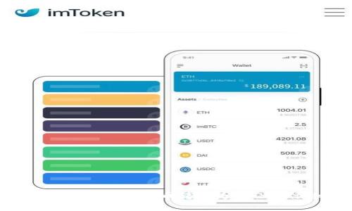 如何在TPWallet上将币转换为USDT的详细指南