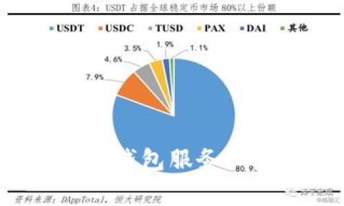如何取消银行开通的数字钱包服务?详细指南与常见问题解答