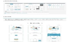 biasuo区块链蚂蚁钱包APP：安全便捷的数