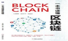 思考TPWallet提现方法解析：是否必须通