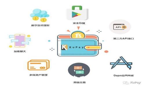 如何调整数字钱包限额:实用指南与常见问题解答