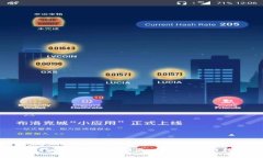 2023年最佳数字钱包安卓下载指南：安