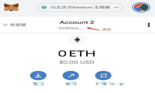 如何取消数字人民币钱包?详解步骤与注意事项