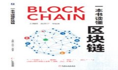 温州数字钱包活动：推动智慧生活新体