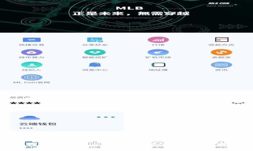 如何将TPWallet提交到交易所:完整指南