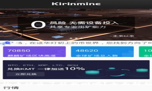 TPWallet里的币被盗了能找回吗?全面解析与解决方案