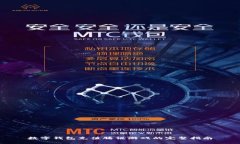 数字钱包充值腾讯游戏的完整指南