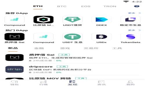 如何将TPWallet中的BSC链资产提币至欧易交易所的详细指南