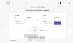 区块链零钱包：如何选择最适合你的数