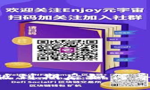 : TPWallet测试版到期后如何导出钱包:详细指南