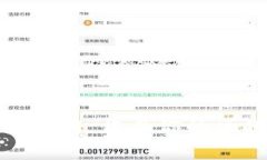 加密货币钱包招聘：开启你的区块链职