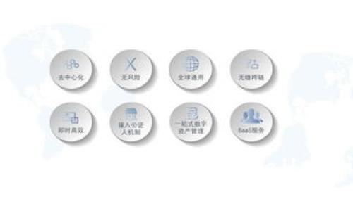 华为手机如何下载安装TP Wallet:详细指南