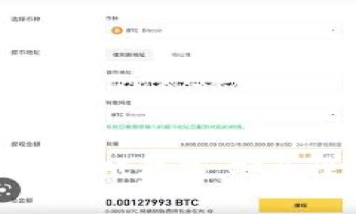 全面解析加密游戏钱包:安全性与使用指南