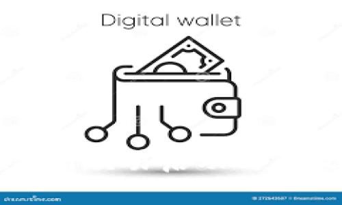 TPWallet预计交易启动时间及全面解析