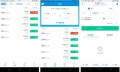 优质如何多创建多个TP Wallet账户：详细