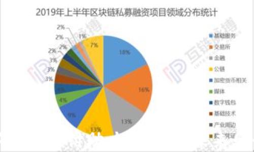 苏州数字钱包支付助力特斯拉:未来出行新选择