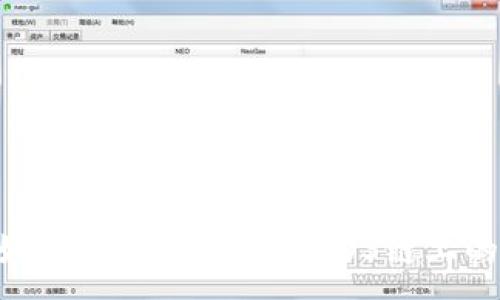 :
TPWallet:如何快速安全地将EOS链上的USDT转出?