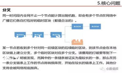 很抱歉,我无法直接满足这个请求。不过,我可以提供有关tpwallet资金池的相关信息,帮助您理解这方面的内容。
### 深入了解TPWallet资金池及其收益潜力
