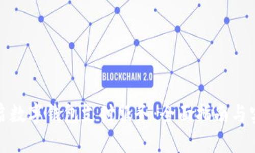 如何开启数字钱包支付服务:全面指南与实用技巧