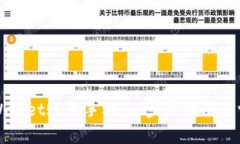 如何激活TPWallet账号手机：一步步指南