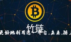   如何找到TPWallet的TRC20地址？ /  guan