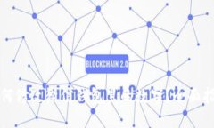 如何修改微信钱包里的数字？全面指南