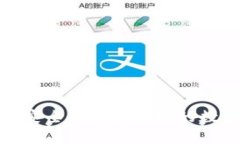 米奥Mio数字钱包：安全、高效、便捷的