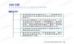 如何利用邮政数字钱包享受108减50的超