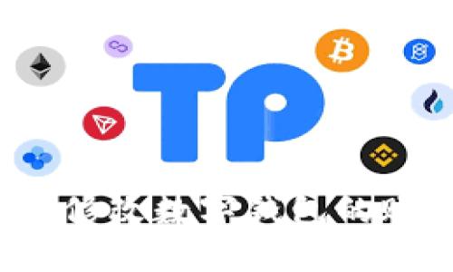 怎样快速修改数字钱包的账户信息?