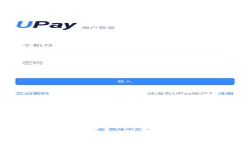 如何解决 TPWallet 输入代币合约找不到的问题