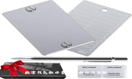 数字钱包缴水费的便利性与优势