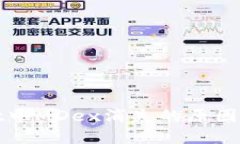 : TPWallet中MDex消失的原因及解决方案