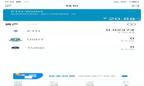 如何在TPWallet中添加瑞波币(XRP)以增强波场生态的功能
