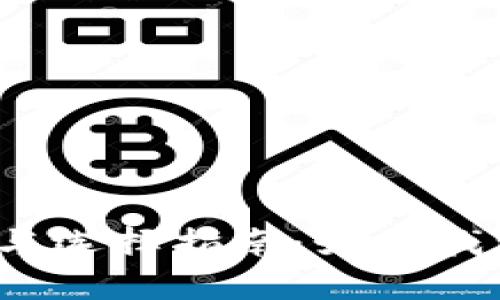 2023年数字钱包排名与选择指南:如何找到最适合你的数字钱包