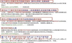 全面解析：Bit开头的数字钱包及其功能