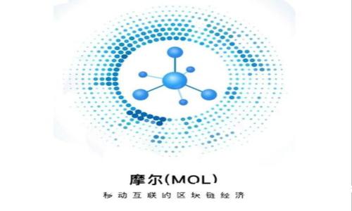 如何使用恩施数字人民币钱包?全面解析与使用指南