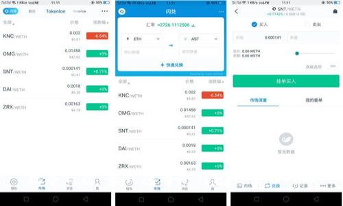 数字钱包：热钱包与冷钱包的全面对比