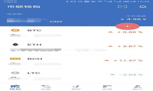 TPWallet中的薄饼(PancakeSwap)详解:如何在去中心化金融(DeFi)中使用