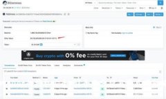 TPWallet的授权安全吗？全面分析与常见
