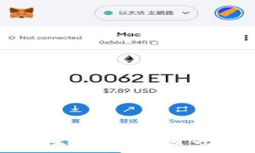 TPWallet里的币消失了?解决方案与预防措施详解
