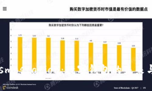深入探索Cosmostation：数字钱包的未来与安全性分析