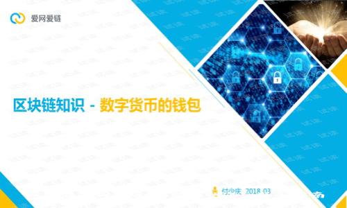 如何在TPWallet上购买USDT:新手指南