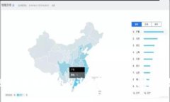 优质香港注册区块链钱包的详细指南：