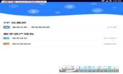 如何在TPWallet上购买BNB：详细指南与技