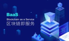 数字收藏品如何高效转移到TPWallet的全