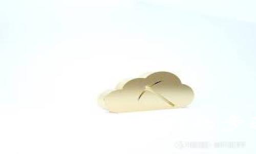 抖音钱包设置加密支付的步骤与技巧